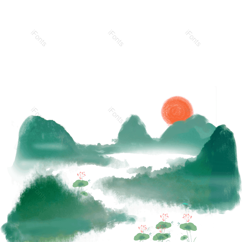 插画图片,国画元素,太阳PNG,免抠素材